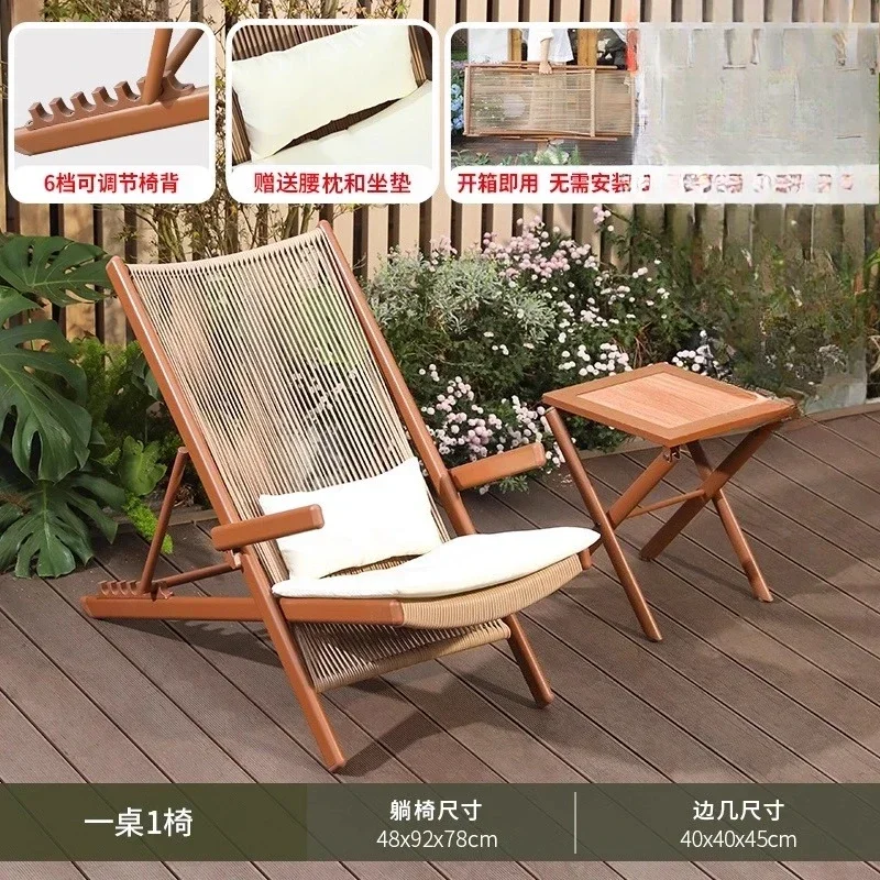 Chairs - เก้าอี้พักผ่อนระเบียงบ้าน เก้าอี้พับได้แบบสบายๆ โต๊ะน้ำชาในสวน เก้าอี้โซฟาสำหรับระเบียง