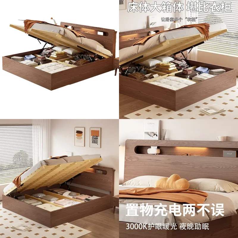 Gas Lift Storage Bed Hydraulic - เตียงเก็บของไฮดรอลิกไม้เนื้อแข็งทันสมัย ขนาด 1.5 ม. 1.8 ม.