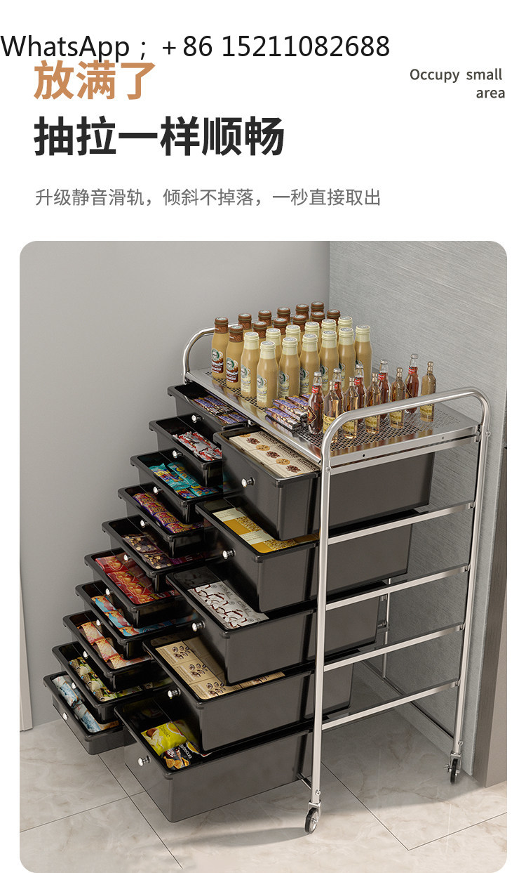 Storage - ตู้เก็บเครื่องสำอางแบบลิ้นชักเคลื่อนที่ SCY สำหรับห้องนั่งเล่น ห้องนอน ตู้เก็บของอเนกประสงค์สีดำ