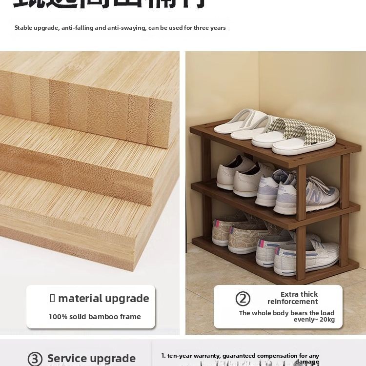 ชั้นวางรองเท้าสีชาสำหรับทางเข้ - Shoe Rack Cabinet Narrow Entryway บทวิจารณ์และราคา