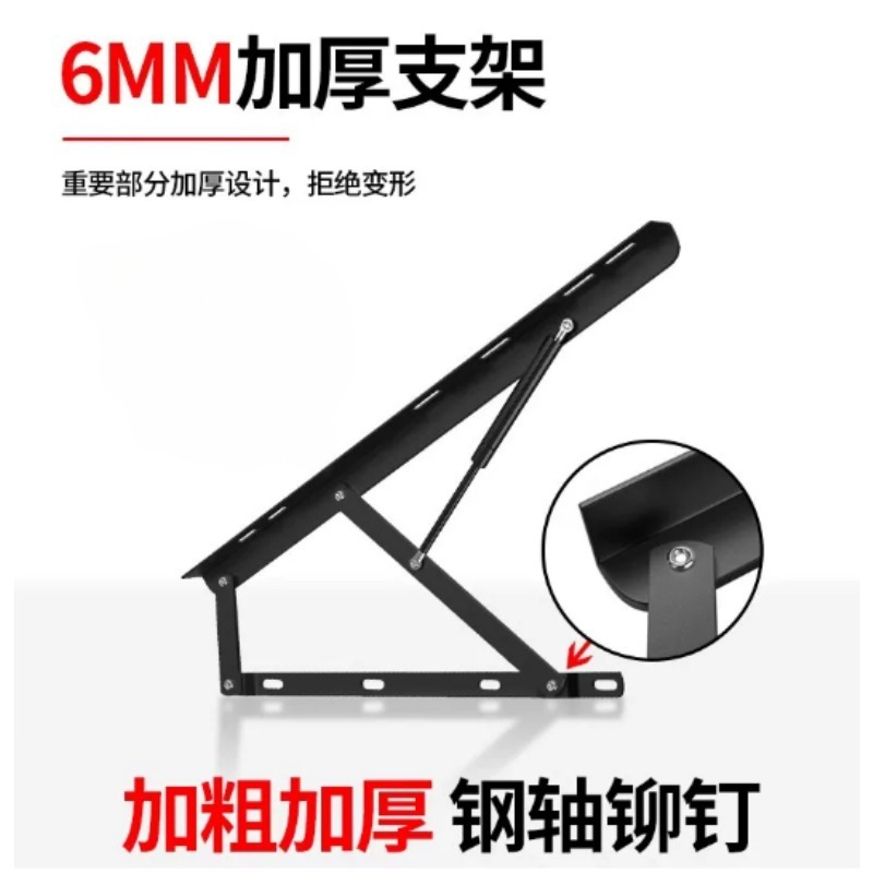 ระบบยกเตียงแบบใช้แก๊สสำหรับงาน - Gas Lift Storage Bed Hydraulic บทวิจารณ์และราคา
