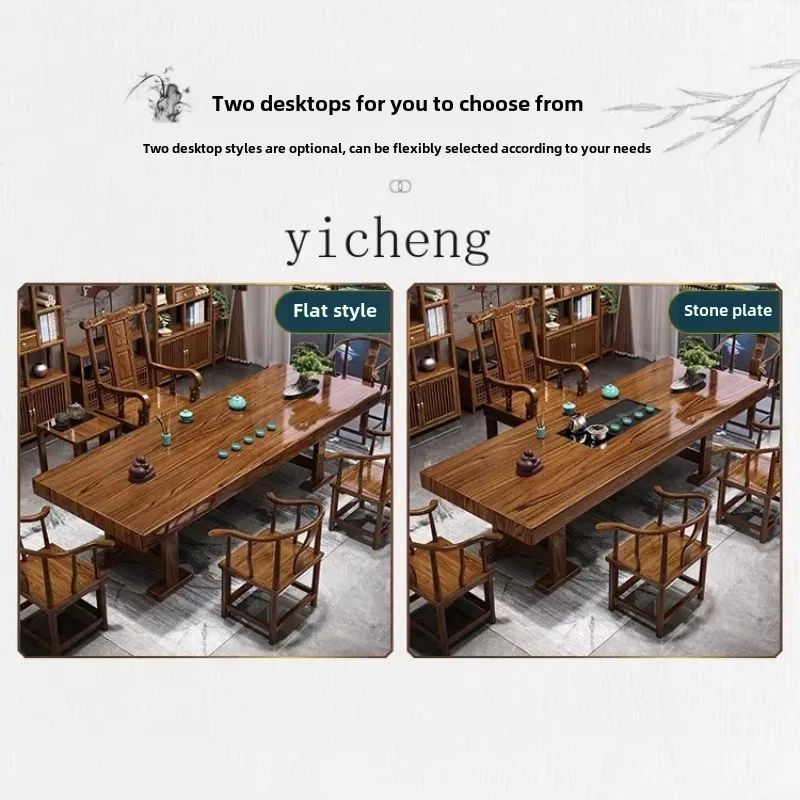 โต๊ะน้ำชาจีนแบบใหม่ 1 ตัว พร้อ - Chairs บทวิจารณ์และราคา