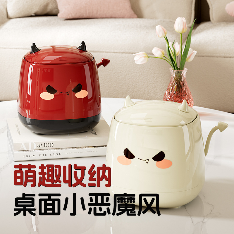 ถังขยะตั้งโต๊ะขนาดเล็กน่ารัก ด - Bedroom Furniture บทวิจารณ์และราคา