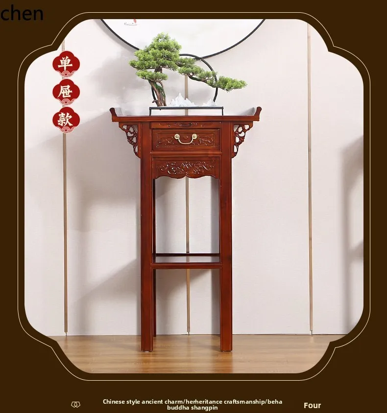 โต๊ะบูชาบ้านเรือน r5.20 โต๊ะบู - Tables บทวิจารณ์และราคา