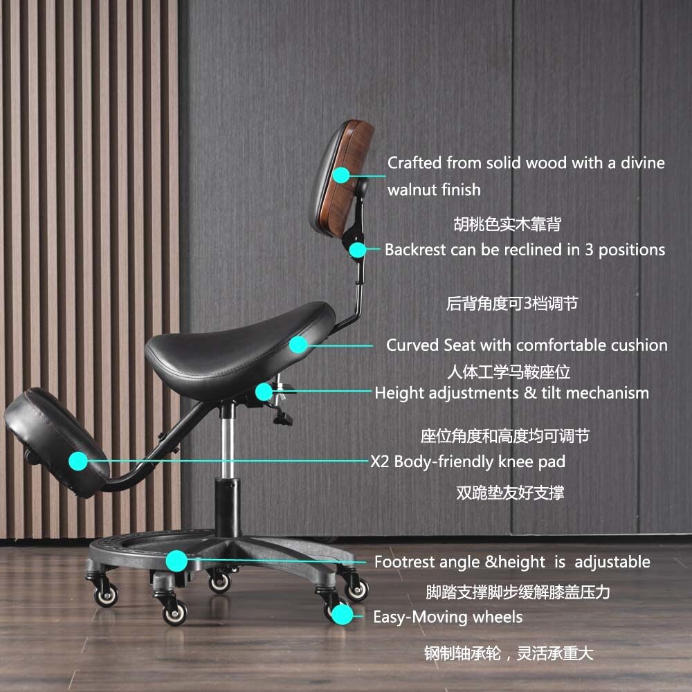 เก้าอี้ปรับระดับได้เพื่อการนั่ - Chairs บทวิจารณ์และราคา