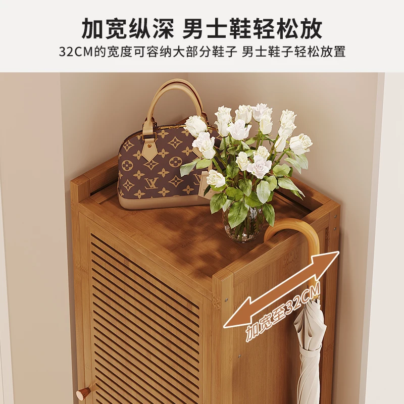 ชั้นวางรองเท้าขนาดเล็กแบบมีประ - Shoe Rack Cabinet Narrow Entryway บทวิจารณ์และราคา
